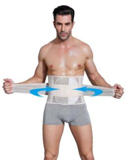 P517 Male Sports Corset Waist Trainer Best Men Slimming Waist Cinchers Belt During Workout White Product