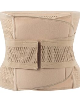 P525 Women Postpartum Belly Recovery Shapewear Belt Waist Trainers Corset Beige