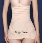 P536 Waist Training 3 PCs Abdomen Stomach Pelvic Postpartum Belly Band Beige Color